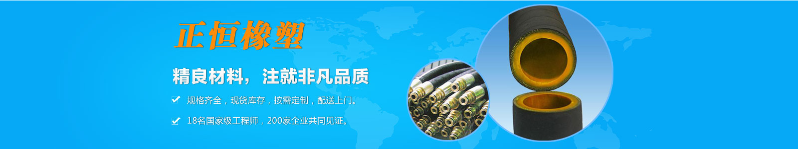 廣告一